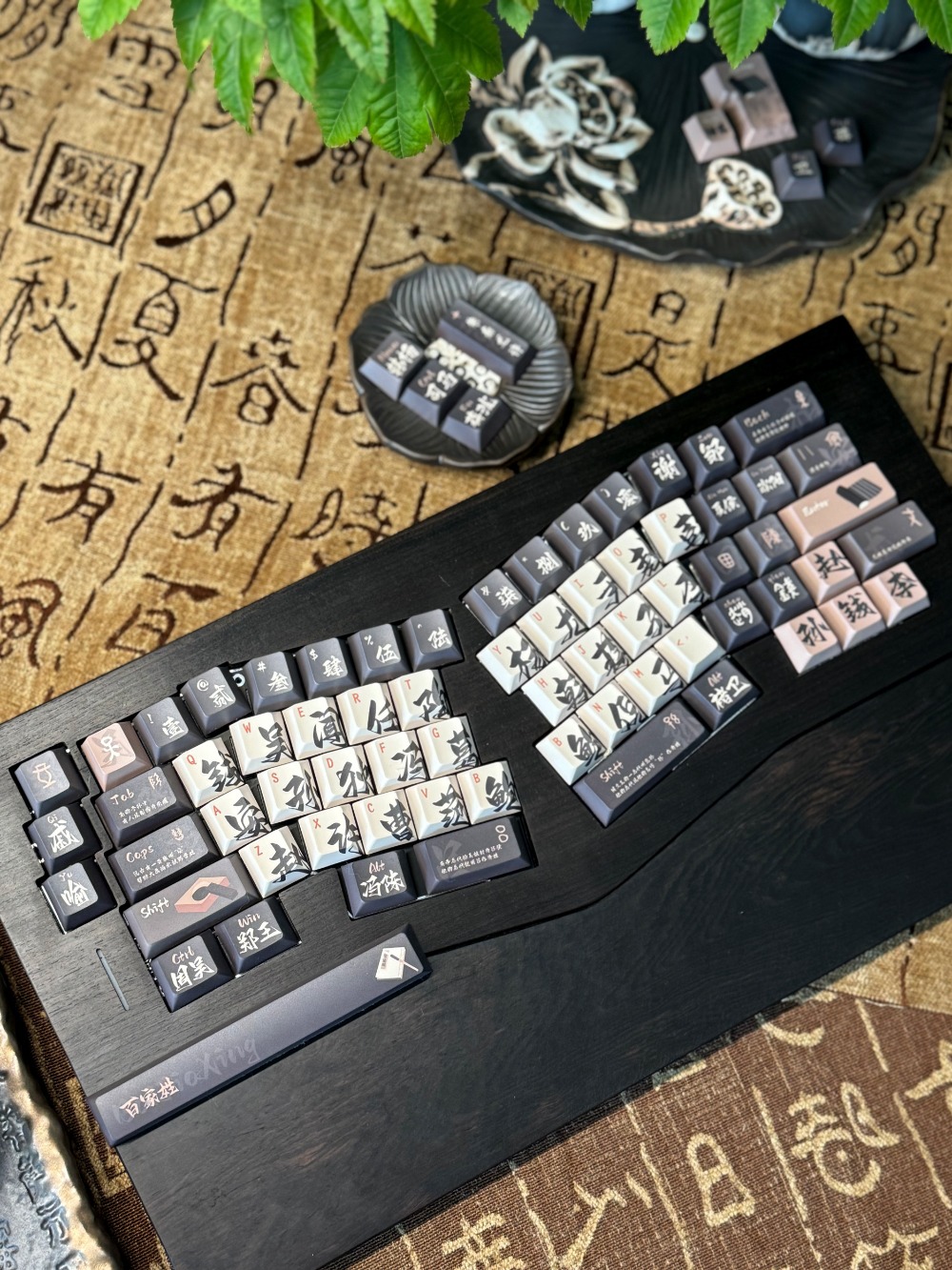 Gaming Keyboard Name - 140 Keys/Set Chinese Style Family Names