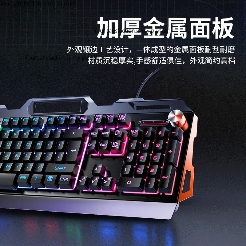 Suitable for Yindiao V2G5 mech - Gaming Keyboard And Mouse Set ulasan dan harga