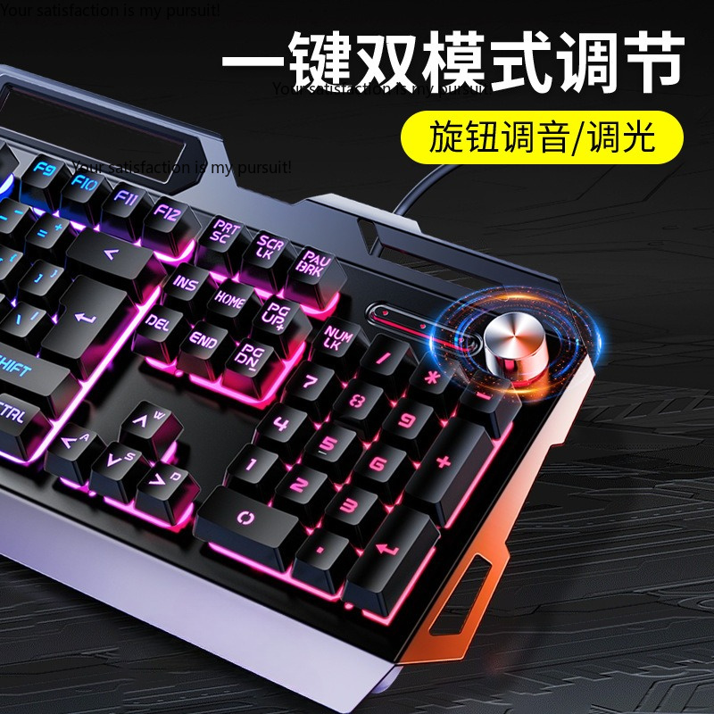 Suitable for Yindiao V2G5 mech - Gaming Keyboard And Mouse Set ulasan dan harga
