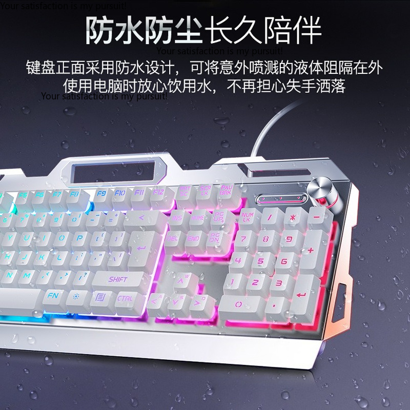 Suitable for Yindiao V2G5 mech - Gaming Keyboard And Mouse Set ulasan dan harga