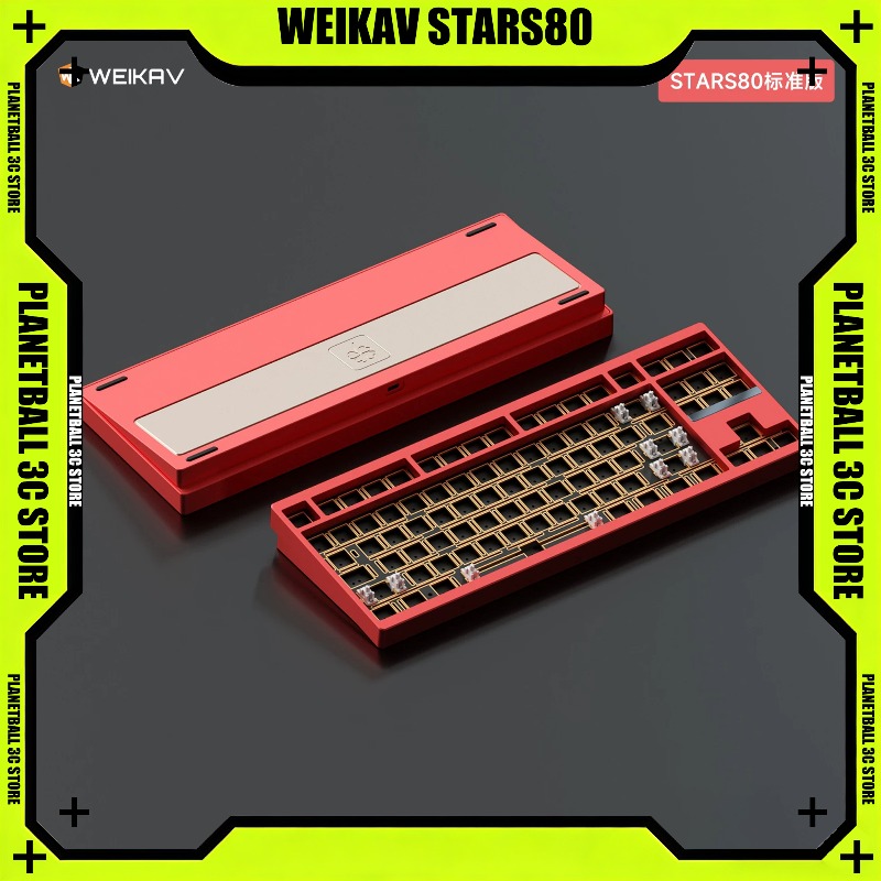 WEIKAV STARS80 TKL Mechanical  - Gaming Keyboard Tkl ulasan dan harga