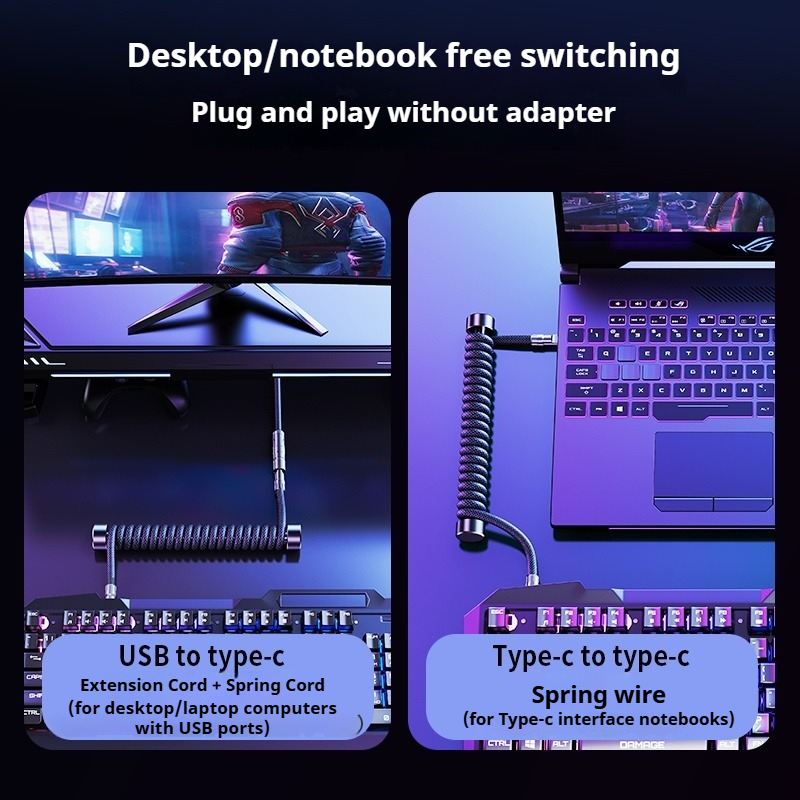 Eary 1.2m Coiled Keyboard Cabl - Coiled Usb Cable ulasan dan harga